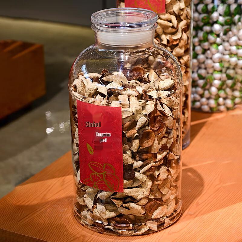 30L Transparent Kitchen Food Storage Jar