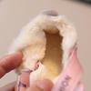 Squeaky Baby Shoes Soft-Soled Winter Boots with Fleece Unisex Infant First Walkers for 0-2 Years Baby