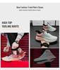 Men's Trendy Low-Top Sports Shoes: Lightweight, Breathable, Comfortable for Running & Travel