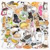 50Pcs Stationery Stickers Self-adhesive Waterproof Removable Tear-resistant Decorative Cute Cat Laptop Stickers Daily Use