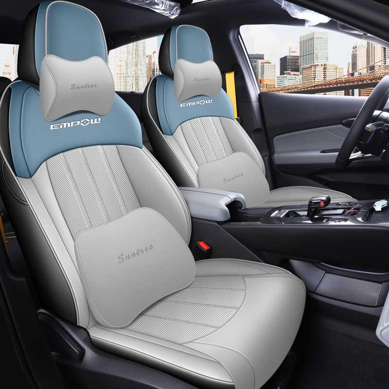 Shadow Leopard Perforated Leather Universal Seat Cushion for Five-Seater Cars