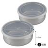 Shimomura Kihan Storage Set of Made In Convenient for Food with Condiment Stainless Product 42500 Containers, 2, Round, 10cm, Japan. Preparation,
