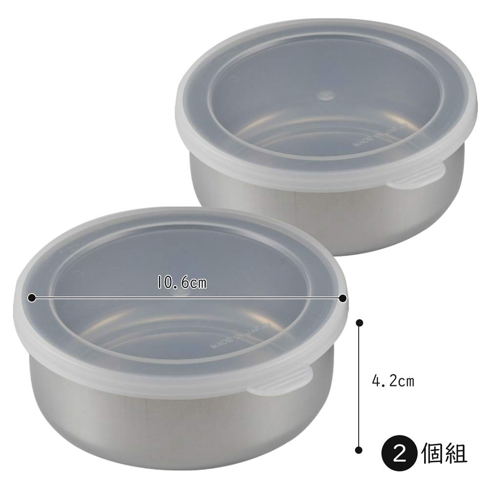 Shimomura Kihan Storage Set of Made In Convenient for Food with Condiment Stainless Product 42500 Containers, 2, Round, 10cm, Japan. Preparation,