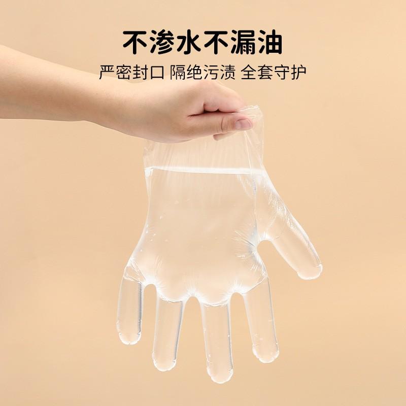 Disposable PE Food-Grade Gloves Kids Dining Table Use Thickened Durable Single Pack 100pcs