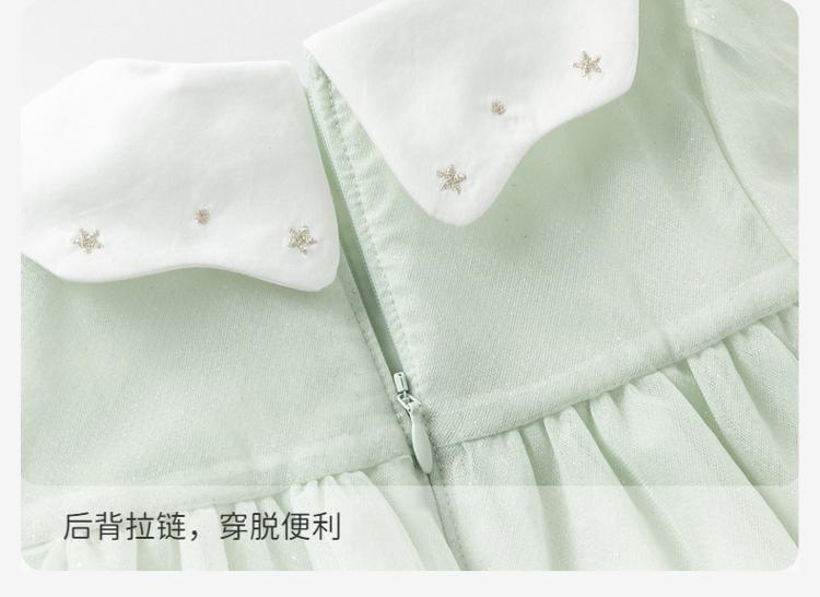 David Bella Children's Skirt Autumn Dress Girl Baby Sweet Dress Mesh Dress Princess Dress
