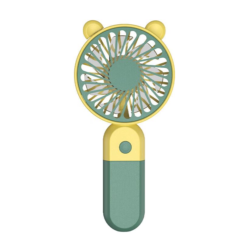 WenZhiWu Cartoon Handheld USB Portable Fan