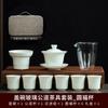 Porcelaine de jade suet service à thé kung fu imprimé cadeau d'affaires haut de gamme souvenir bol à couvercle 11 ans nouvelle boîte cadeau