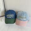 JYL TS DIY Denim Cap Women Color Block Wide Brim Face Slimming Baseball Hat Cotton