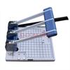 Qiyan QY-15 Series 3-Hole Adjustable Archive Punch and Paper Cutter CN plug (adapter included)