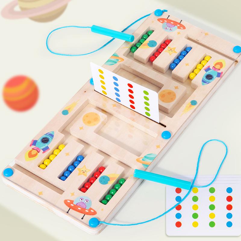 Wooden Kid Magnetic Shape Matching Maze Board Montessori Geometry Color Cognition Education Toys Color Matching Early Education