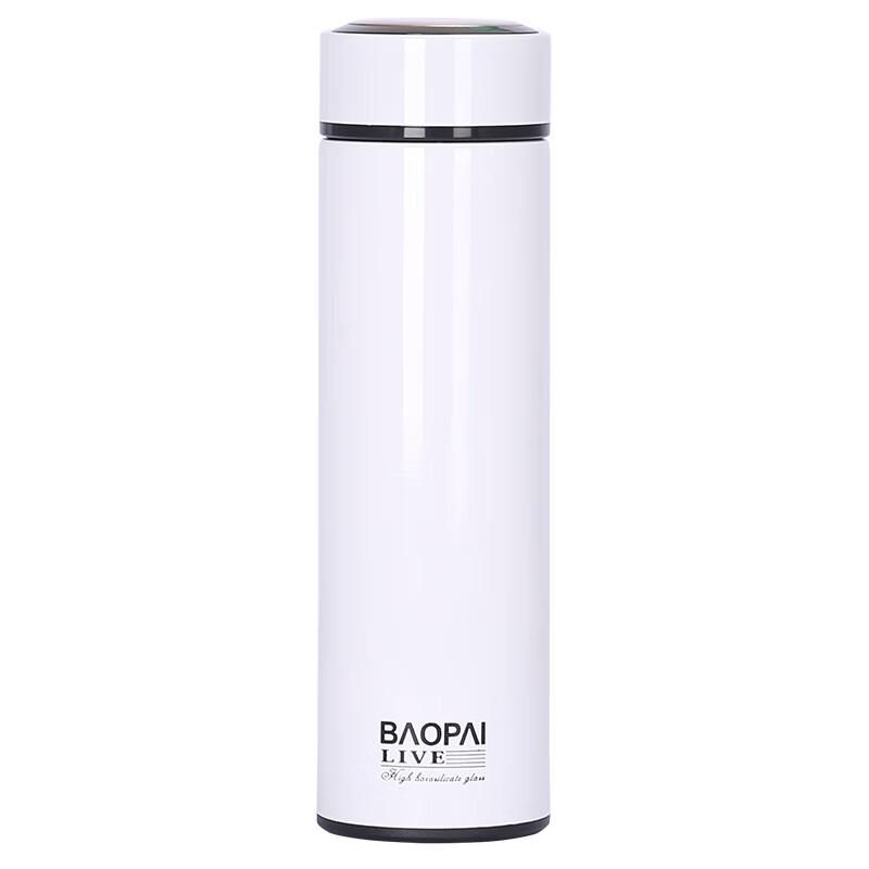 Leopard BP03-V103 Vacuum Insulated Stainless Steel Tumbler