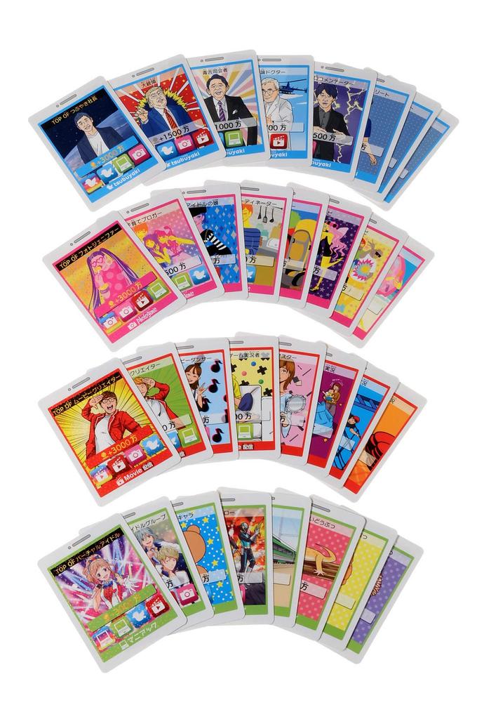 Game of Life Plus Reiwa Edition Toy Awards 2019 Communication Toy Category Excellence [Japan Award]