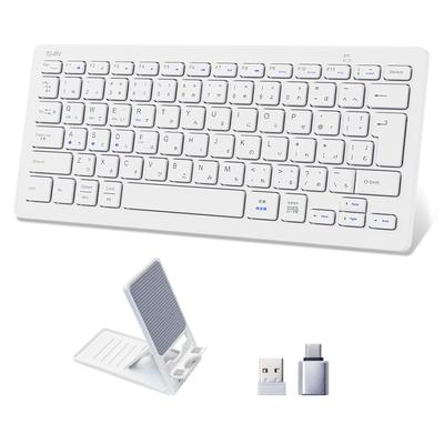 EWiN Compatible with Both Bluetooth and USB JIS Japanese Mac Android Windows 4 Devices Switchable Comes with Receiver Conversion Adapter White