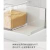 Yamazaki Magnetic Spice Rack White, Approx. W18.5 x D12 x H8.5cm, Tower Series