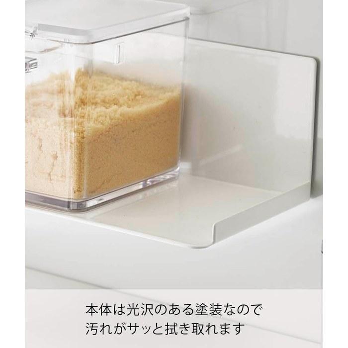 Yamazaki Magnetic Spice Rack White, Approx. W18.5 x D12 x H8.5cm, Tower Series