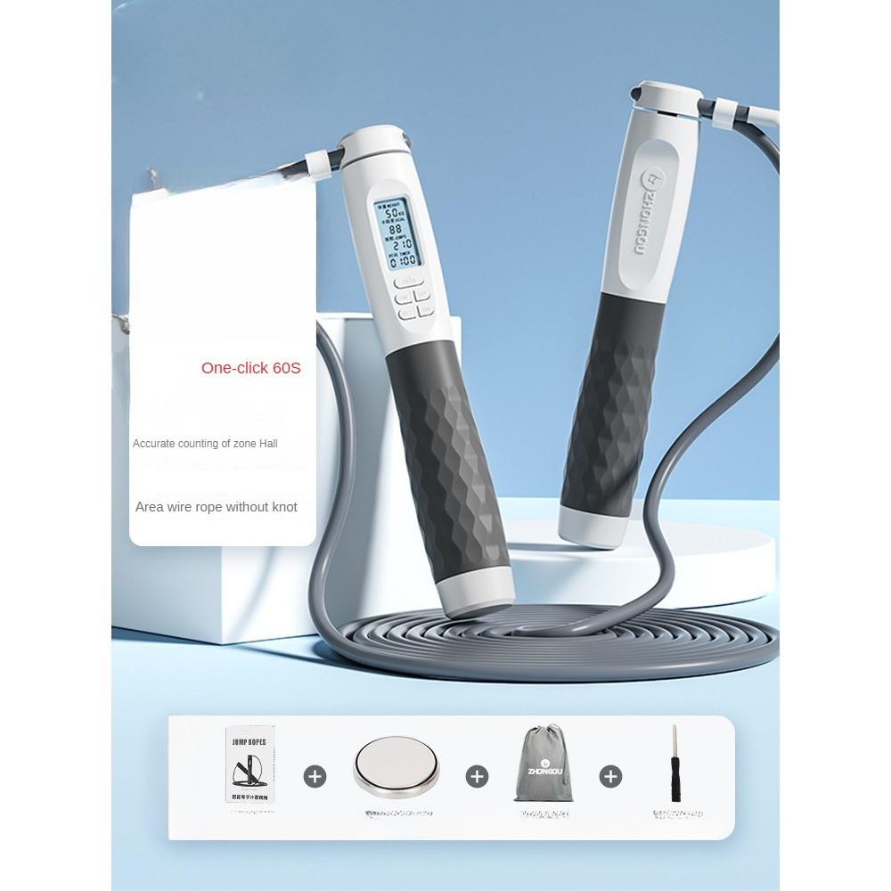 Counting Skipping Rope Fitness Weight Loss Sports Male Professional Fat Burning Weight-bearing Primary School Entrance Examination Rope