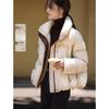 Mohan Yimei Women's Stand-Up Collar Down Jacket