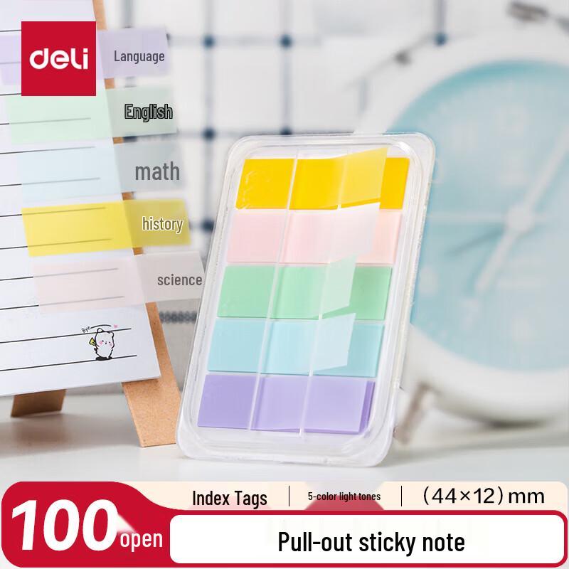 Deli 5-Color Fluorescent Film Index Tabs