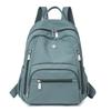 Women's Solid Color Backpack Travel Backpack Student Schoolbag