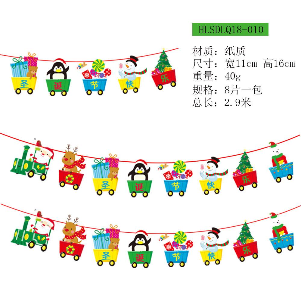 Designed Paper Beautifully Christmas Flags For Festive Holiday Scene Setting