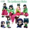 In Stock The Apothecary Diaries Maomao Jinshi Mini Figure Anime Periphery Kawaii Sitting Toys Desktop Car Ornaments Model Gifts