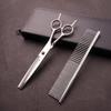 Professional Pet Grooming Hair Trimming Set: Curved & Serrated Scissors for Dogs