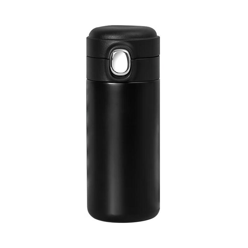 Shangheng Pea 350ML Insulated Travel Mug