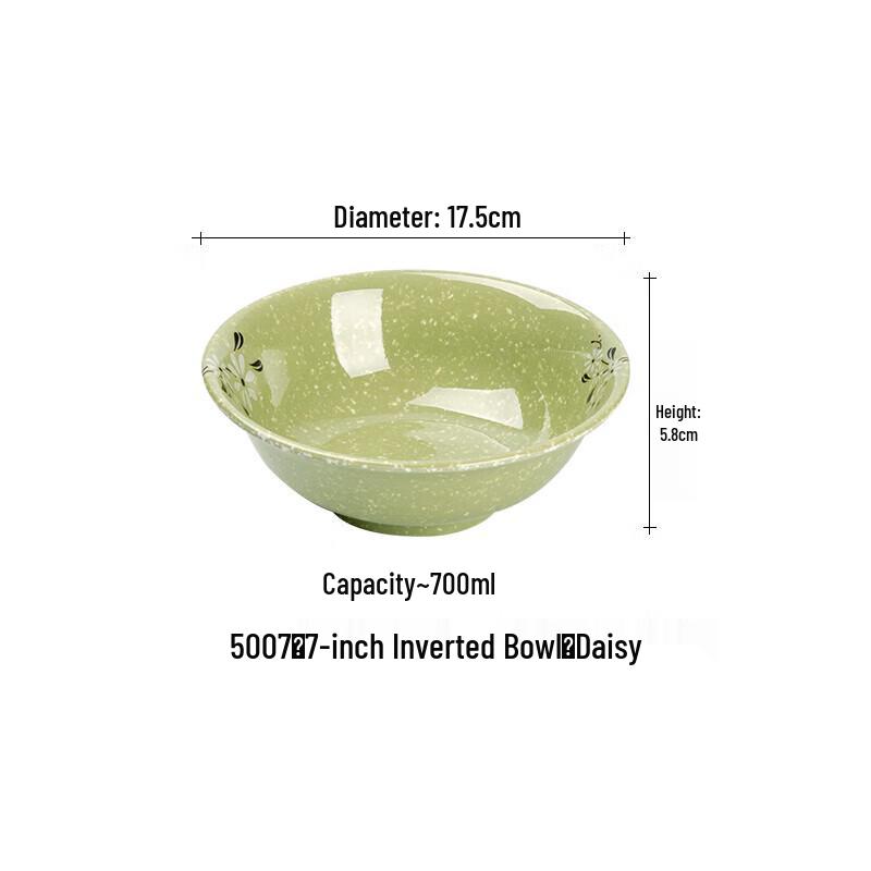 

Yishuxiang 7-inch Melamine Dining Bowl (2-pack)