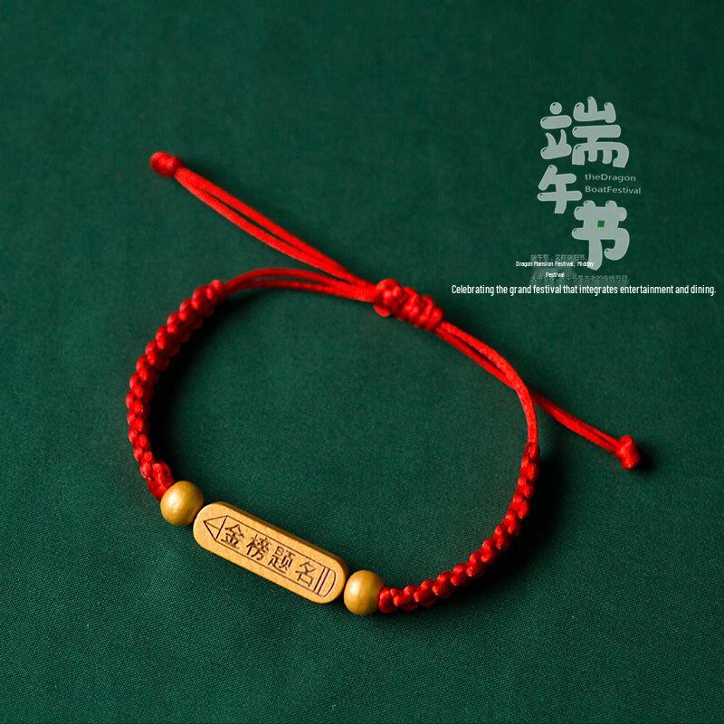 Golden Exam Success Red Bracelet: Motivational Hand Rope Gift for Dragon Boat Festival Gaokao.