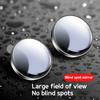 360 Degree HD Blind Spot Mirror For Car Reverse Frameless Ultrathin Wide Angle Round Convex Rear View Mirror Car Accessorie
