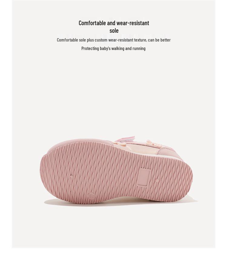 ABC Kids 5837 Children's Autumn 2025 Versatile Girls' German Training & Fashion Sneakers