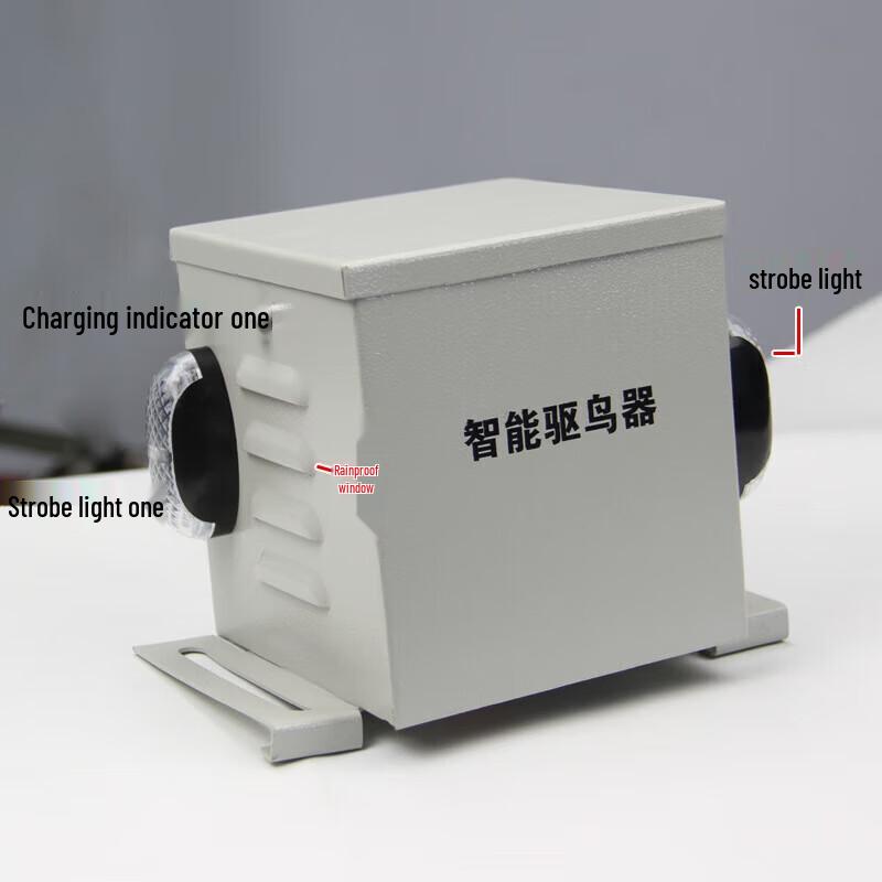 Smart Ultrasonic Bird Repeller