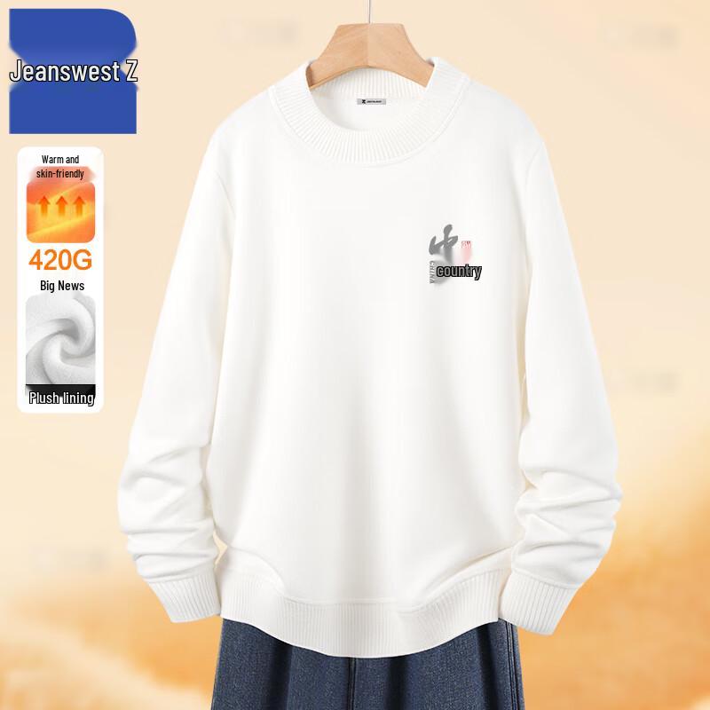 

Jeanswest Men s Fleece-Lined Chinese Style Semi-High Neck Knit Sweater ANJ46 M