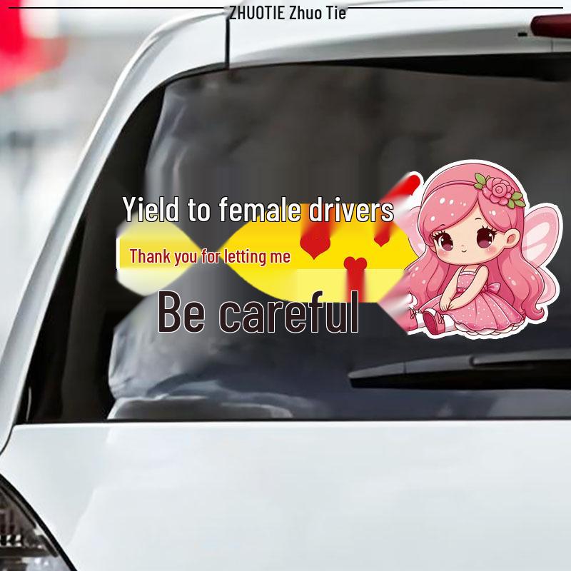 Reflective Cute Cartoon Text Sticker: 'Yield to Female Drivers' - Waterproof Rear Windshield Accessory