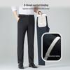 Men's Slim-Fit Silk Blend Business Casual Pants