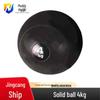 Nize 400m Combined Obstacle Course Training Equipment