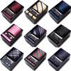 Wedding Tie Men'S Formal Wear Casual Bow Tie Gift Box Set Groom Wedding Valentine'S Day Gift Boy Tide