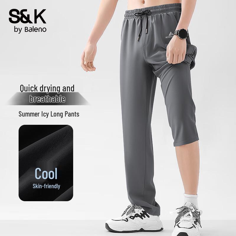

Baleno Men s S&K Series Ice Silk Quick-Dry Straight-Leg Casual Pants 4XL