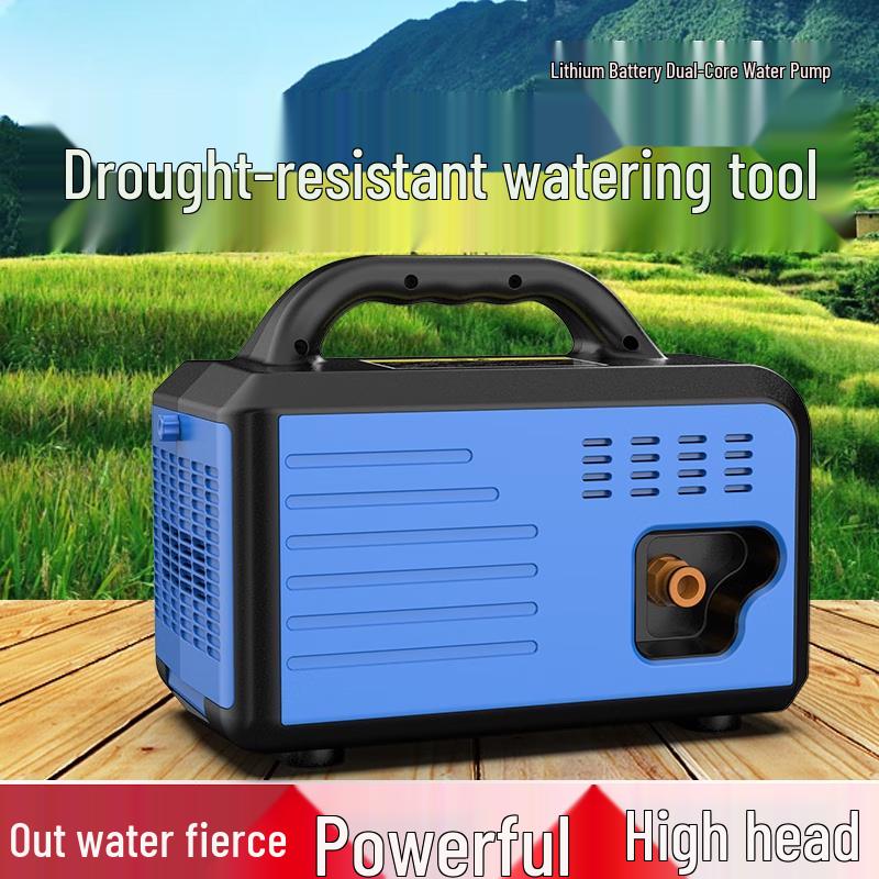 Rechargeable Lithium Dual-Core Water Pump