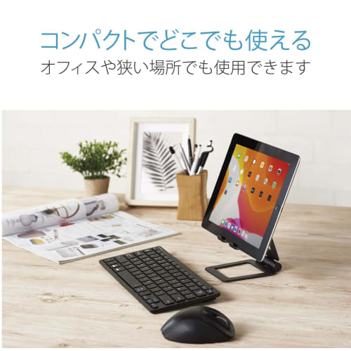 Elecom Stojan na tablet, Hliníkový stojan, Voľný uhol, Kompatibilný s Nintendo Switch, Kompatibilný s 5-12,9 palcov, Čierny TB-DSCHALBK