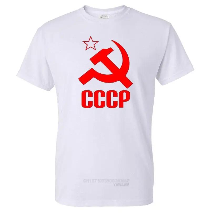 New Russian Flag Tee Shirt CCCP Shirt Badge Camo Casual Summer Tshirt for Men and Women Fashion Casual T Shirt Hip Hop Top