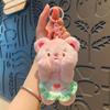 Creative Cartoon Butter Bear Plush Toys Keychain Backpack Pendant Cute Bear Soft Stuffed Dolls Car Keyring Bag Accessories Gifts