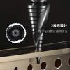 Invincible Step Drill, 0.1 - 0.8 inch (4 - 20 mm), 9 Steps, 6.35
