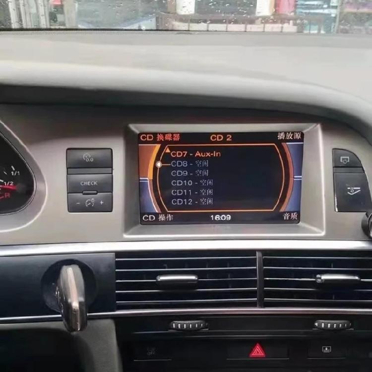 Effortless Wireless Sound Adapter Receiver Enhancer for A6L A8L 2005-2009 with AUX Port and Multiple Source Switching