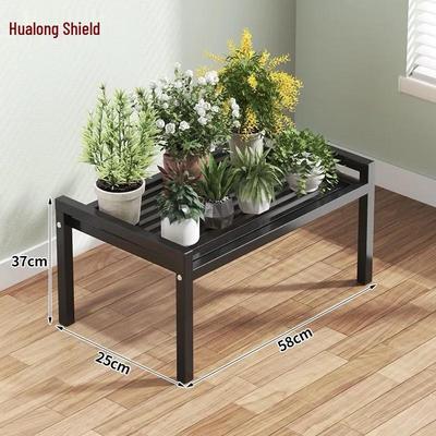 Multi-Layer Movable Iron Flower & Storage Rack