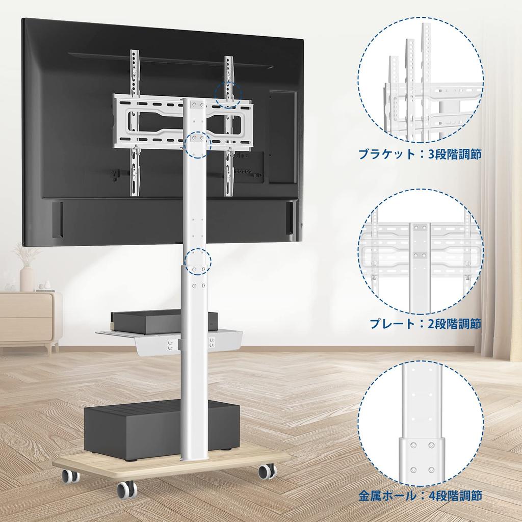 Rfiver TV Stand Wall Mounted TV Stand with TV Compatible with TV Rack Height Wooden Load 40 Up To For Commercial Display Home White White, Casters,