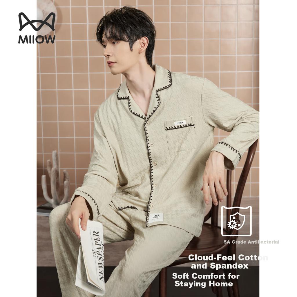 MiiOW Houndstooth Jacquard Cotton Pajamas Spring Autumn Long Sleeve Premium Texture Loungewear 2025 New Arrival