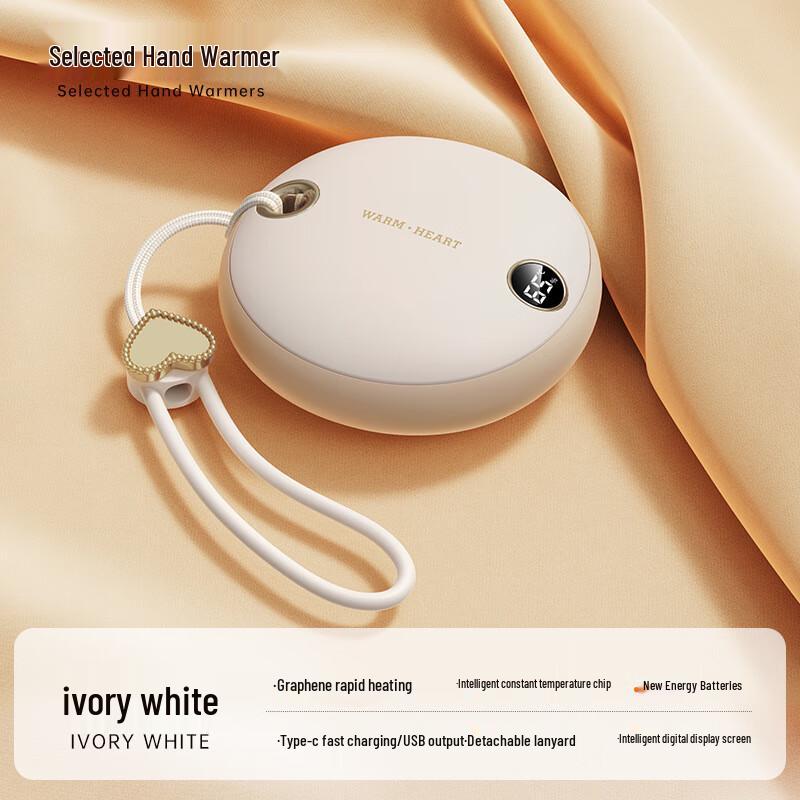 Mini Portable USB Hand Warmer