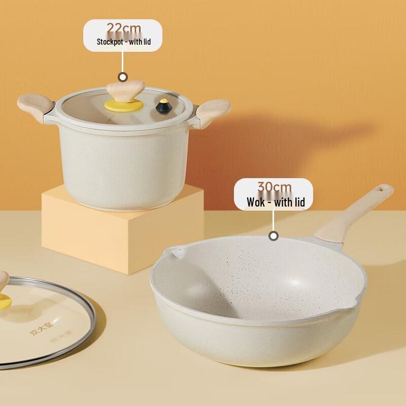 Chuidahuang Non-stick Cookware Set