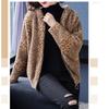 Leopard Knit Artificial Ferret Velvet Jacket Autumn Winter Women's Bat Sleeves Thickened Warm Loose Zip Cardigan Sweater Short Knit Jacket